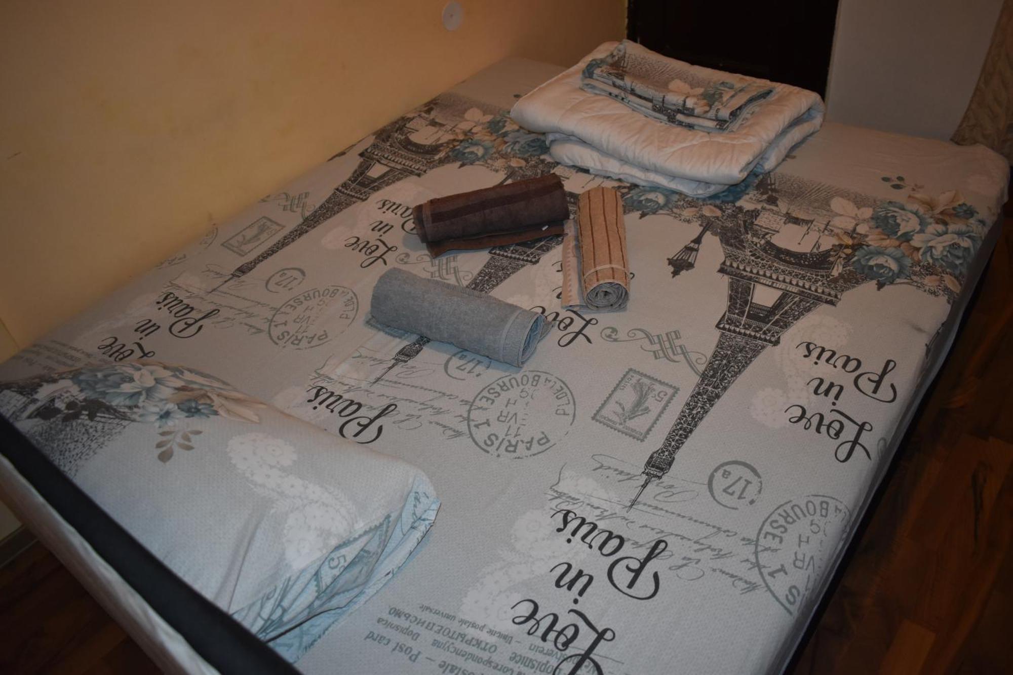 Apartman Beograd Centar 1 外观 照片